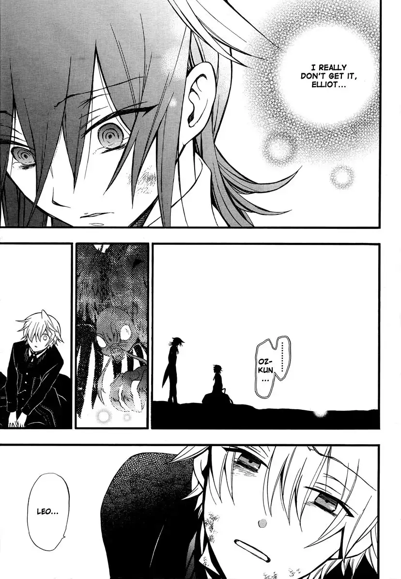 Pandora Hearts Chapter 65 50